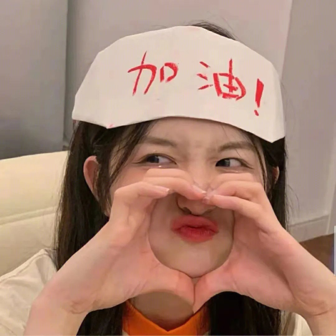 同路孖宝